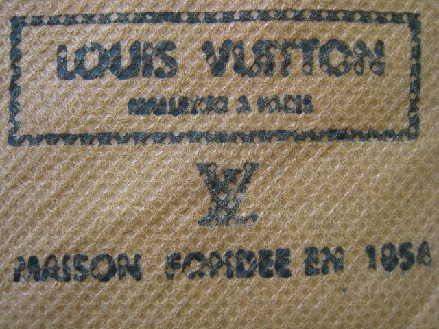 ルイヴィトン 保存袋 | 株式会社アプレ